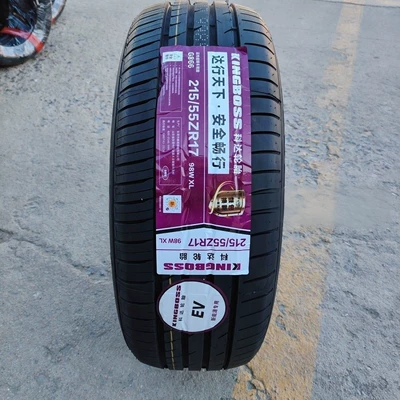 Keda Tires 215/55R17 Off-road şinlər