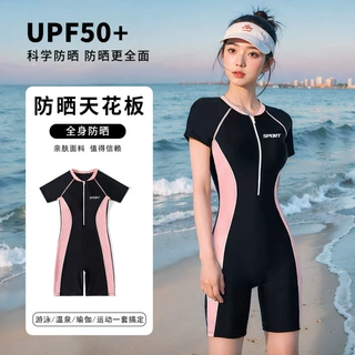夏季泳衣女连体游泳衣2026新款专业运动遮肚显瘦保守温泉大码泳装