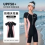 夏季大码新款显瘦游泳衣