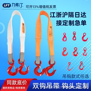 �p�h���b����ƽ���ԃ��^�ۜ�]�������h䓹��O���܇���ص��h�K
