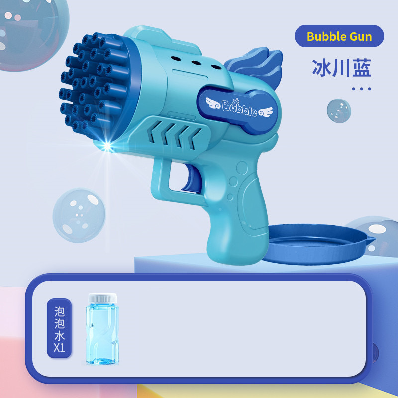Máquina de burbujas para niños juguetes en línea popularidad de mano Gatlin pistola de burbujas automática transfronteriza regalos al por mayor
