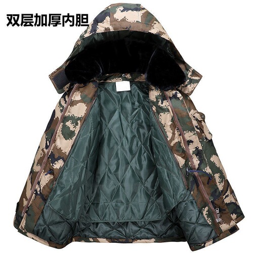 Camouflage cotton coat men's winter medium-length velvet thickened cold-proof military green labor protection women's military coat cotton-padded jacket