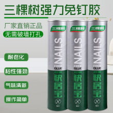 ��Ʒ����z �����zˮ͸�����׿���Ͳ����z �๦���R���z