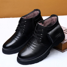 充电鞋发热鞋男式保暖鞋户外行走持续加热电暖鞋棉鞋暖脚宝电热鞋