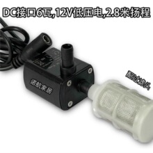 ̫���ˮ��̫��ܳ�ˮ��̫���ˮ���Z���ߓP��̫���USB�~��ˮ��
