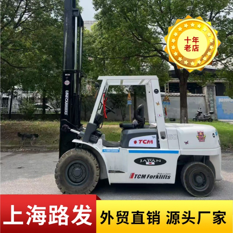 Carrileta elevadora de segunda mano Toyota / HeLi / Komatsu / TCM / HeLi / Hangzhou Diesel Carrileta elevadora eléctrica 3 toneladas 3.5 toneladas 5 toneladas