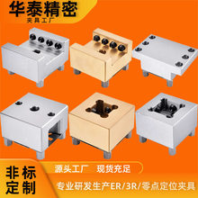 erowa�A��3R���P���A�^�𻨙C늘O�A��edm��λ�����S��U��