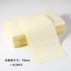 Non -marking glue (200 pieces)