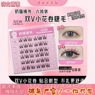 �羳���N�ֶ�ʽ�ٽ�ë�����bС������ë�޽���Ȼ�۽�ë�δ��½�ë