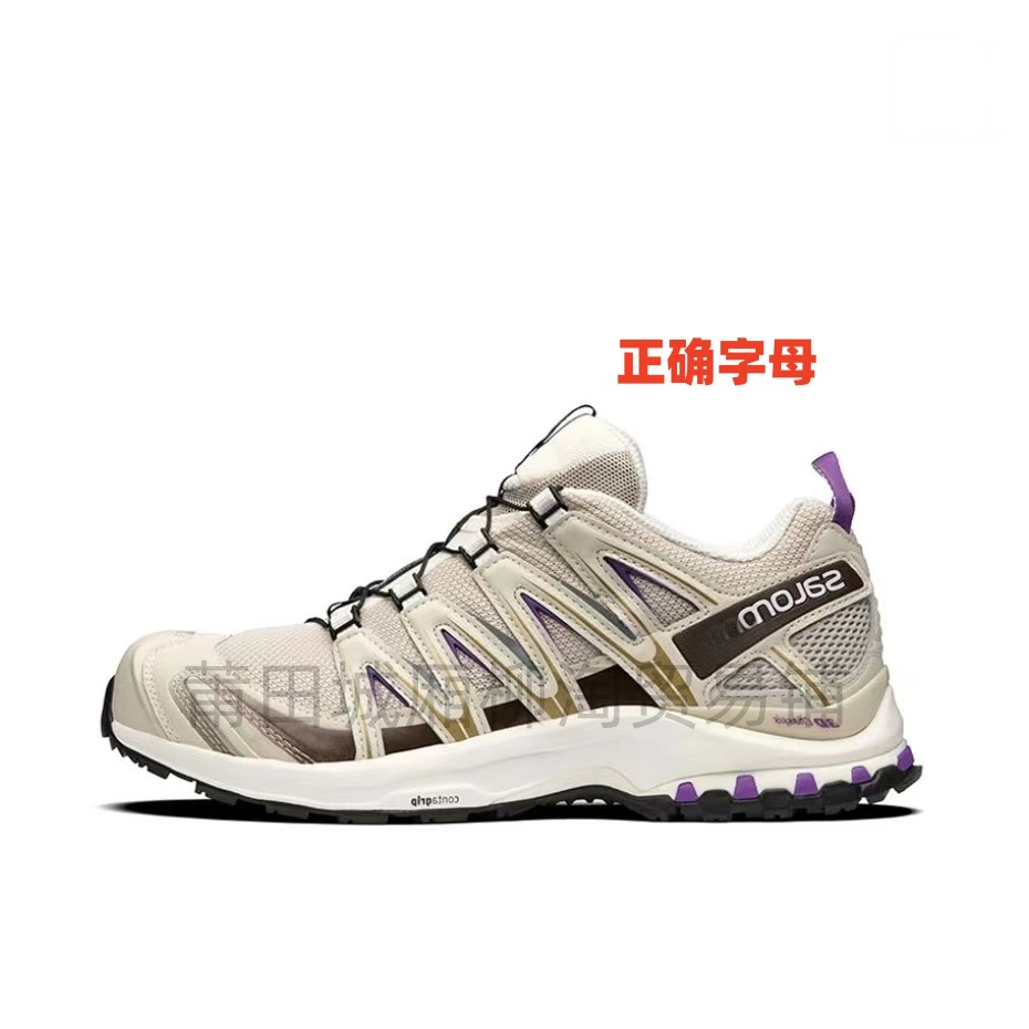 灰紫 / 36