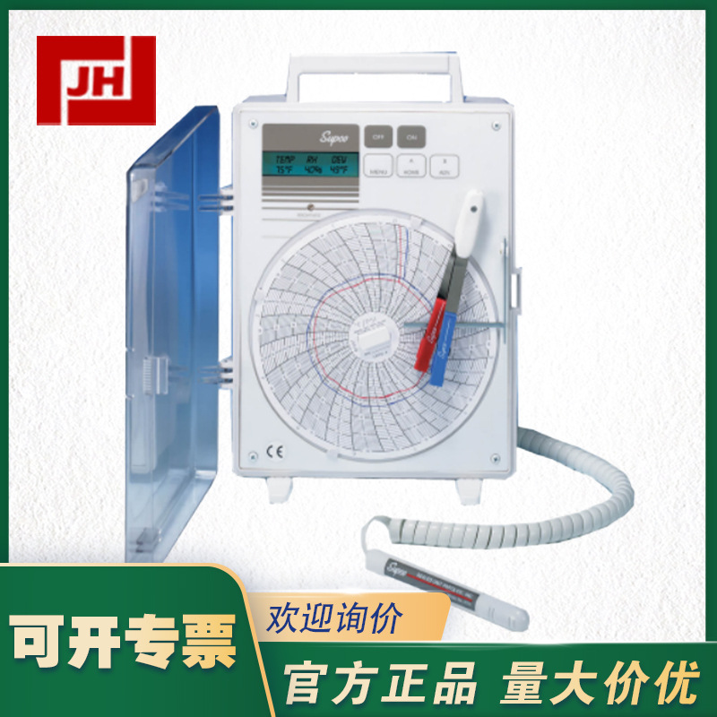 CRTH2-SUPCO-CRTH2温湿度记录仪