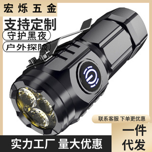 �羳�¿�����Ͳ�����h������С��ڱ�y��늑���๦�� �Añ