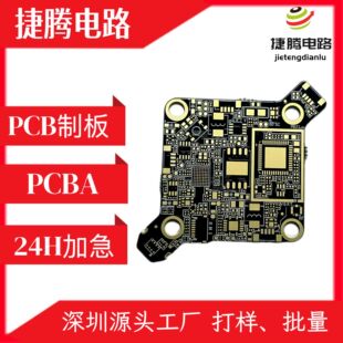 �o�˙C����PCB��·�� 10�� ���AHDI ���� S1165G �o�u �������