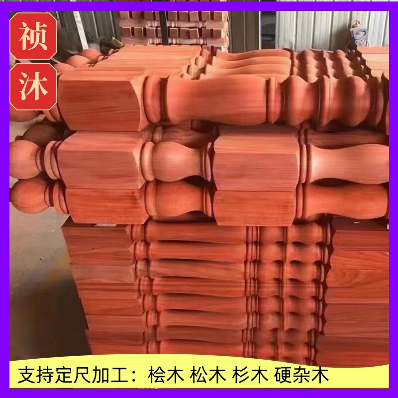 Ancient Building Sabili Tang Wood Board Eucalyptus Wood Cylindrical Outdoor Anti-Corrosion Floor Solid Wood Handrail Stair Step Shape Ancient Building Sabili Tang Wood Board Eucalyptus Wood Cylindrical Outdoor Anti-Corrosion Floor Solid Wood Handrail Stair Step Shape