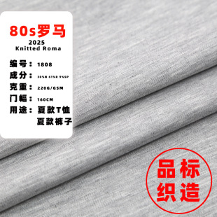 80S�\���_�R�� �o��ِ�j���C��220�˱���T�� ѝ�Ӳ��� ��ɫ��1808