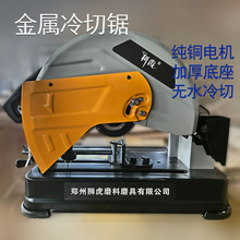 ���X�и�C355���~늙C���ЙC���䓲Ľ��F220v���ÿ������F�Ƭ