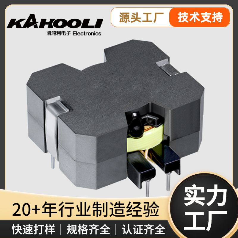 PQ34变压器PQ3418 PQ3415微逆控制板新能源250W 300W光伏变压器