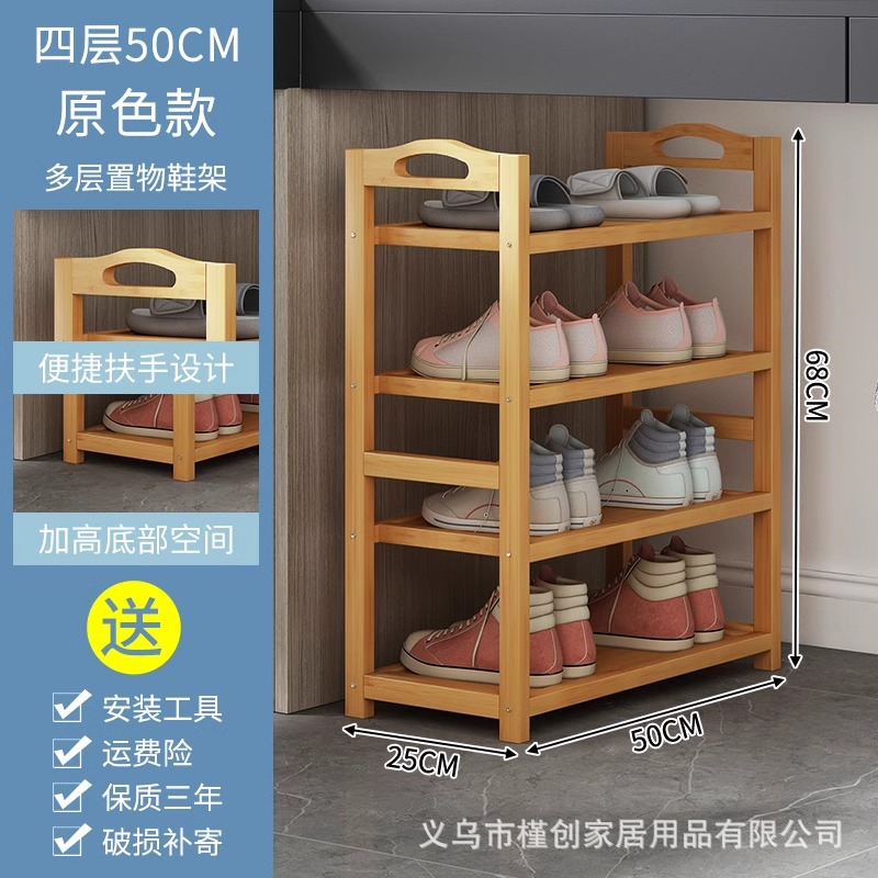 로그컬러 4겹 50cm