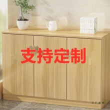 �� ���h��������̨��������ˮ���װ���Ь���ؙ��s���