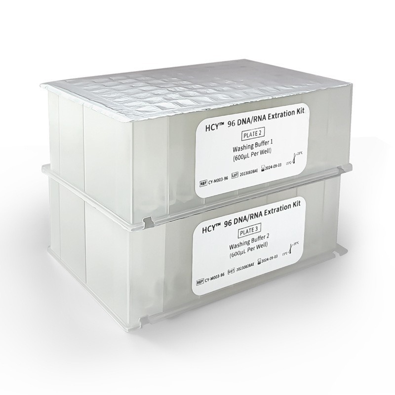 工厂现货96孔深孔板2.2ml方孔尖底圆底塑料深孔管检测取样板