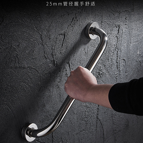 Bathroom handrails stainless steel bathtub handrails bathroom toilet shower bath elderly safety anti-slip handle