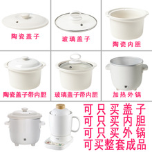 m옷һ늟0.7L냺մɰBBҜɰđw