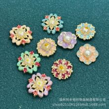 diy�ֹ���С�������Ŧ�������������С�ڸ߼���̫������Ʒ���
