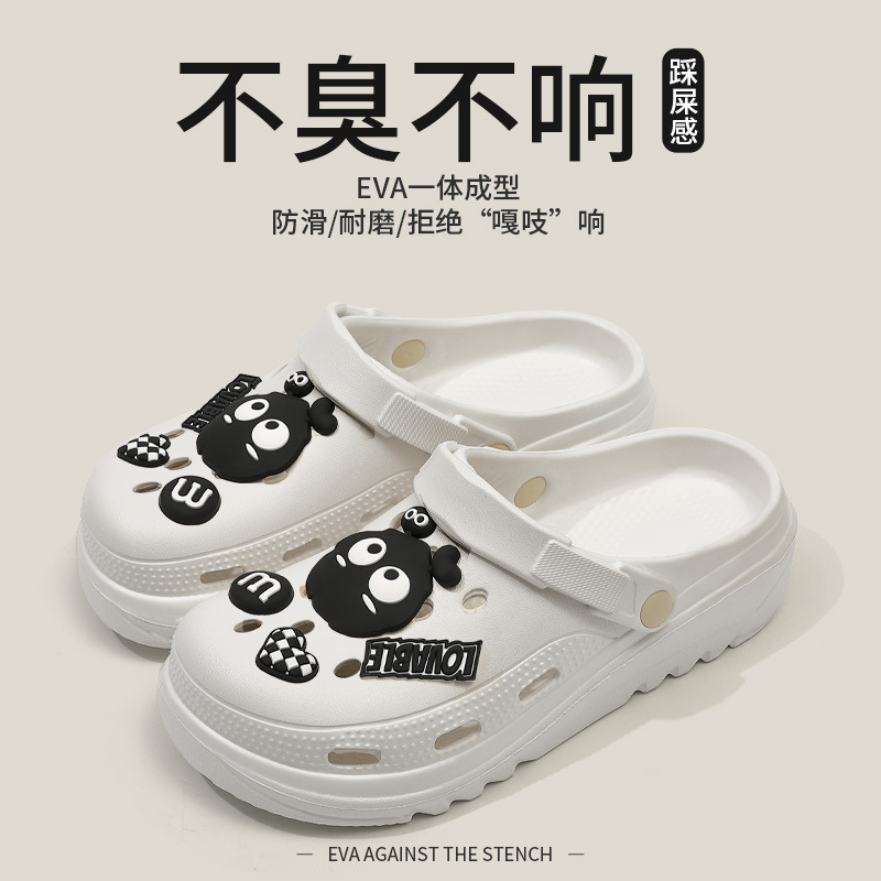 Croc Shoes Women's 2024 New Summer Outer Wear Cute Cartoon Home Non-Slip Beach Slippers Outer Wear Summer Sandals