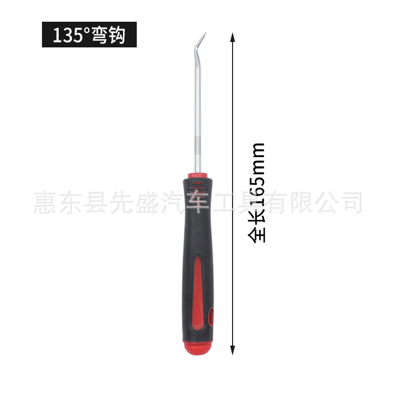 단일 짧은 135 후크 (컬러 단일 노트)