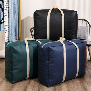 �Y���o�����ռ{����������������������������Ҵ�ڴ���Ƥ