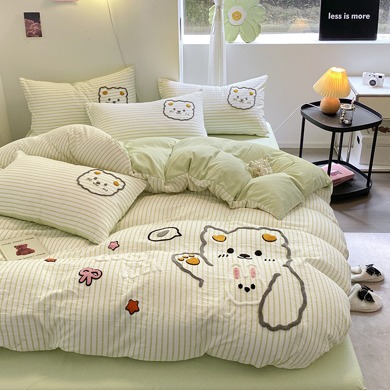 Juego de Ropa de Cama de Cuatro Piezas con Bordado de Toalla, Estilo Nuevo 2025, Sábana, Funda de Edredón para Dormitorio, Juego de Ropa de Cama Universal de Tres Piezas para las Cuatro Estaciones