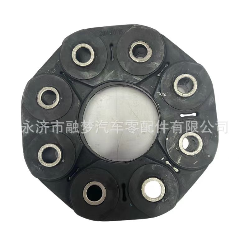 Suitable for Mercedes-Benz Drive Shaft Connecting Plate Rubber Cake Oe: 240 410 01 15 Anti-Shake and Wear-Resistant