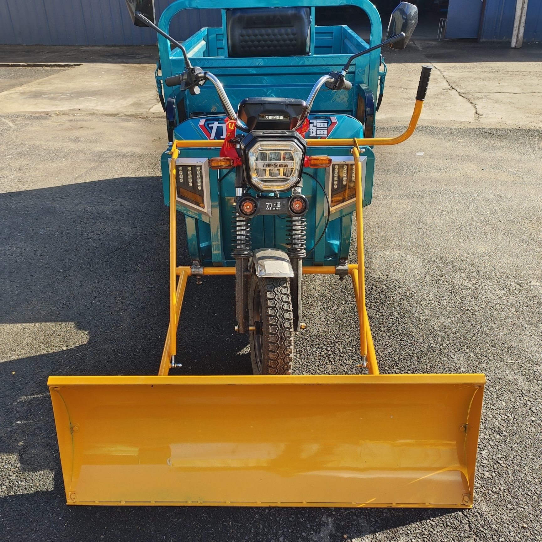 Other Electric Tricycle Snow Shovel Thickened Agricultural Snow Shovel (Auto Parts and Accessories) - 11-meter-snow-shovel