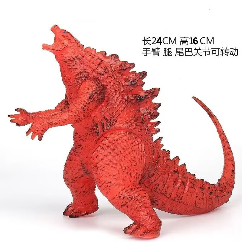 大型モンスタービニールソフトラバーウルトラマンモンスターおもちゃ男の子子供のおもちゃ夜市景勝地露店モンスター