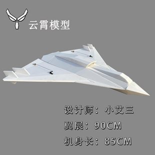 ������ ��36��ģ�w�C�ײ� С������Ʒ 64�����ՙC