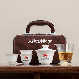 羊脂玉功夫茶具套装旅行陶瓷盖碗茶杯伴手礼实用小礼品定制logo
