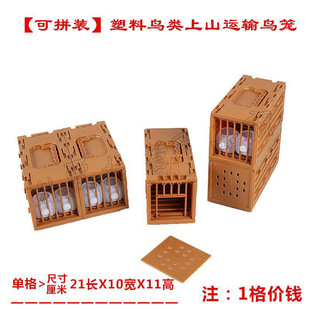 ��ü�B�����Ż\��\�\ݔ�\��ɽС��ú�\�M�b���lù����2��7�հl��