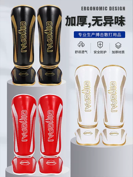 Muay Thai Shin Guards, Sanda Fighting Shin Guards, Children's Adult Boxing Ankle Guards, Back Fighting Protective Gear, Thickened