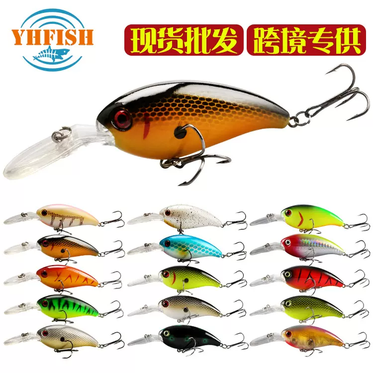 遥海渔具10.5cm米诺路亚饵硬饵摇滚小胖海钓钓鱼用品路亚钓鱼专用