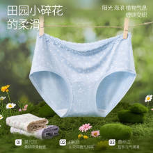 ʽ黨ѝŮĪٽzӡ޿d@Ůǃѝ