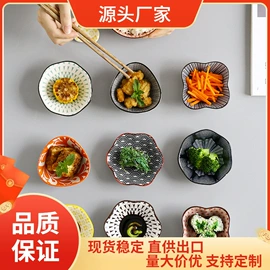 碗;盘;其他洗漱用具