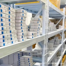 �Wķ����λ�_�P  D4C-1532 ȫ���F؛��ԃ��S���]�h�r