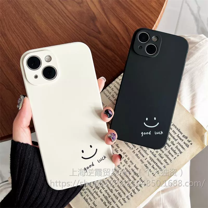 Apple, креативные совместимые смайлики, iPhone 15, чехол для телефона, простой и элегантный дизайн, 15promax, iphone