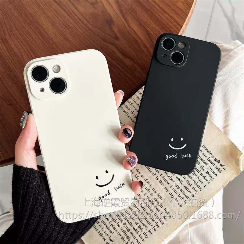 Apple, креативные совместимые смайлики, iPhone 15, чехол для телефона, простой и элегантный дизайн, 15promax, iphone