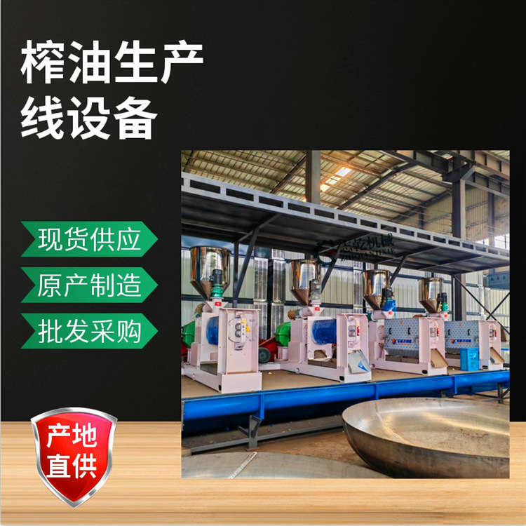 微信圖片_20250213094957