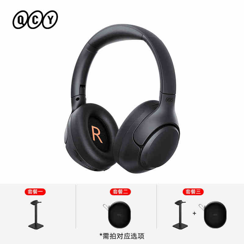 Auriculares Bluetooth QCY H3 ANC Reducción activa de ruido deportes inalámbricos reales batería de larga duración del juego nuevo