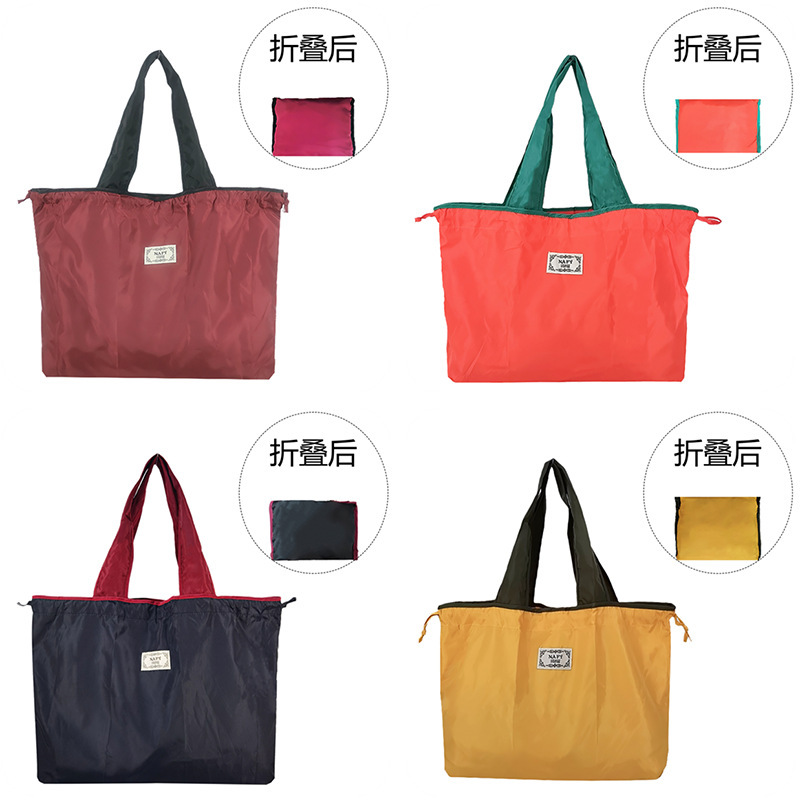 Spot Medium Solid Color Supermarket Shopping Bag Bundle Pocket Drawstring Environmentally Friendly Shopping Bag Folding Portable Storage Travel Bag