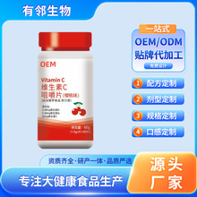 OEM��~���ҾS����cƬ�N�ƴ��ӹ���Ȼvc�׽�Ƭ��Ƭ�ǹ��S�Ҹ߾SC