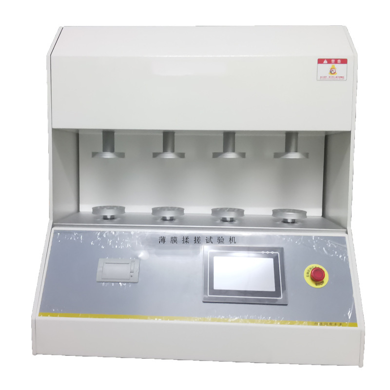 人工乳房疲劳试验机 人工乳房抗破裂试验人工乳房破裂测试仪