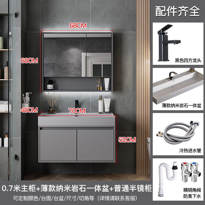 Gabinete ordinario del espejo del almacenamiento de los 70cm